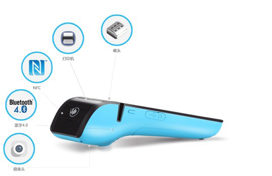 pos機(jī)fpc：互聯(lián)網(wǎng)+時(shí)代，POS機(jī)將迎大變革