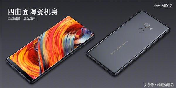 從iPhone X到華為Mate 10，全面屏fpc手機(jī)值得買嗎？