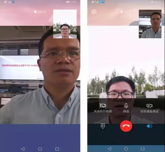 汽車(chē)軟板廠(chǎng)之華為完成全球首個(gè)5G VoNR通話(huà)