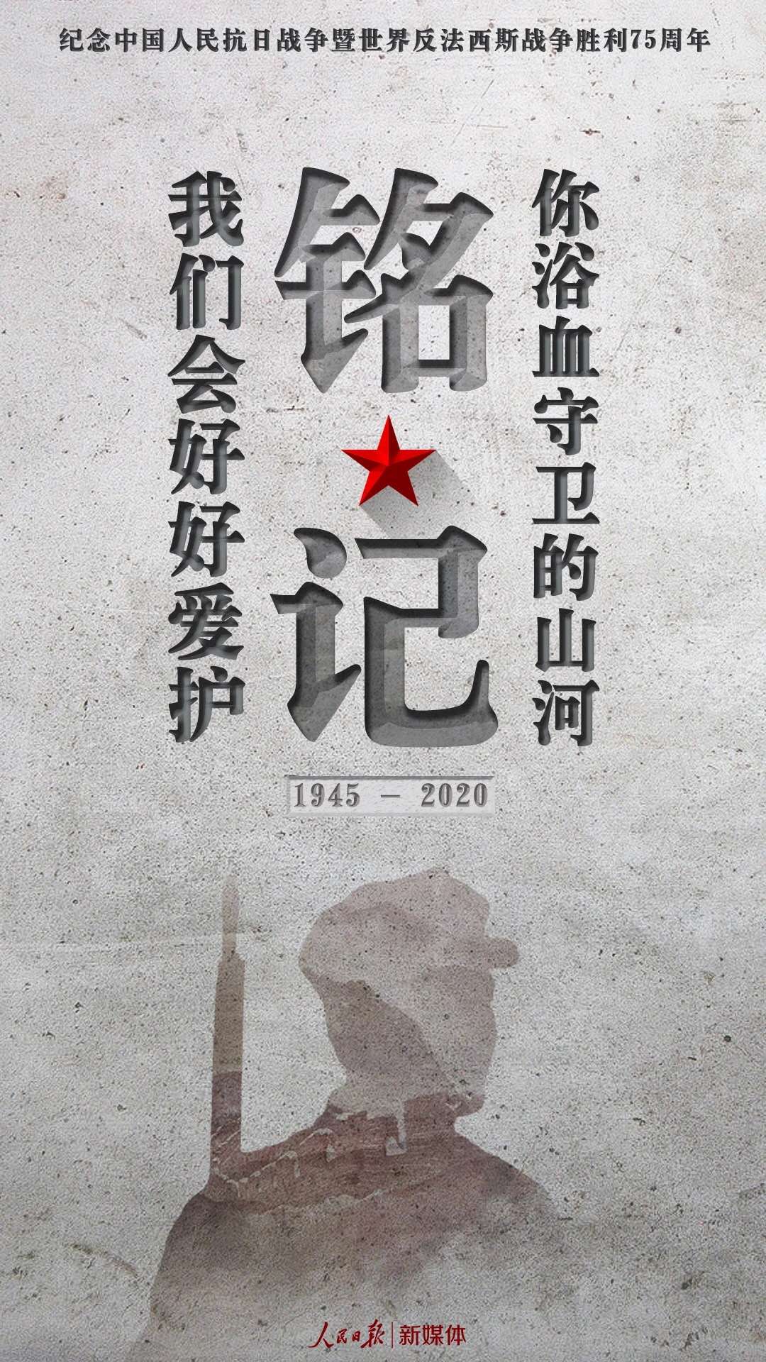 電路板之75年了，我們從未忘記！吾輩自強(qiáng)！