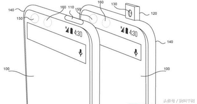 vivo最新手機(jī)彈出式攝像頭，被業(yè)界權(quán)威指出抄襲！
