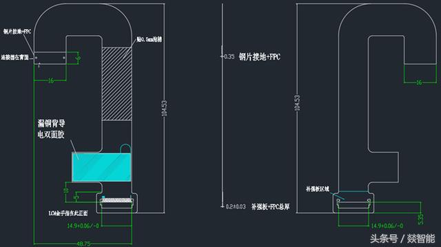 柔性電路板（FPC）硬件設(shè)計(jì)的6大注意事項(xiàng)！硬件老司機(jī)經(jīng)驗(yàn)總結(jié)！